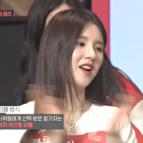 믹스나인에서 콧대 제일 높은 처자 | 인스티즈