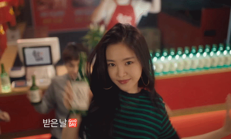 좋은데이 새모델 나은이.gif | 인스티즈