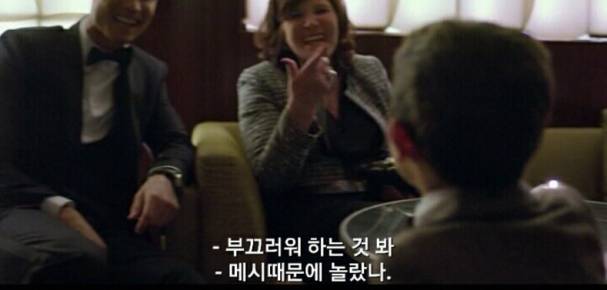 세계 최고로 산다는건 | 인스티즈