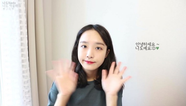 알아두면 쓸데없는 국내유튜버들에 대한 사실 몇가지 | 인스티즈