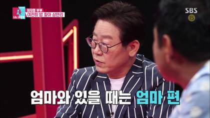 전직 변호사가 분석한 고부갈등의 원인 | 인스티즈