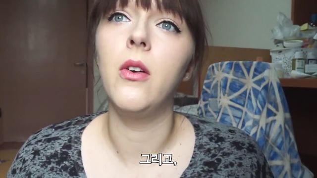 유럽여자가 보는 한국여자의 몸무게 | 인스티즈