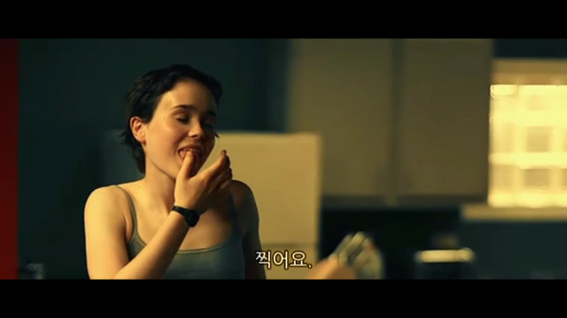 소아성애자에 대한 영화 ＜하드캔디＞(1) | 인스티즈