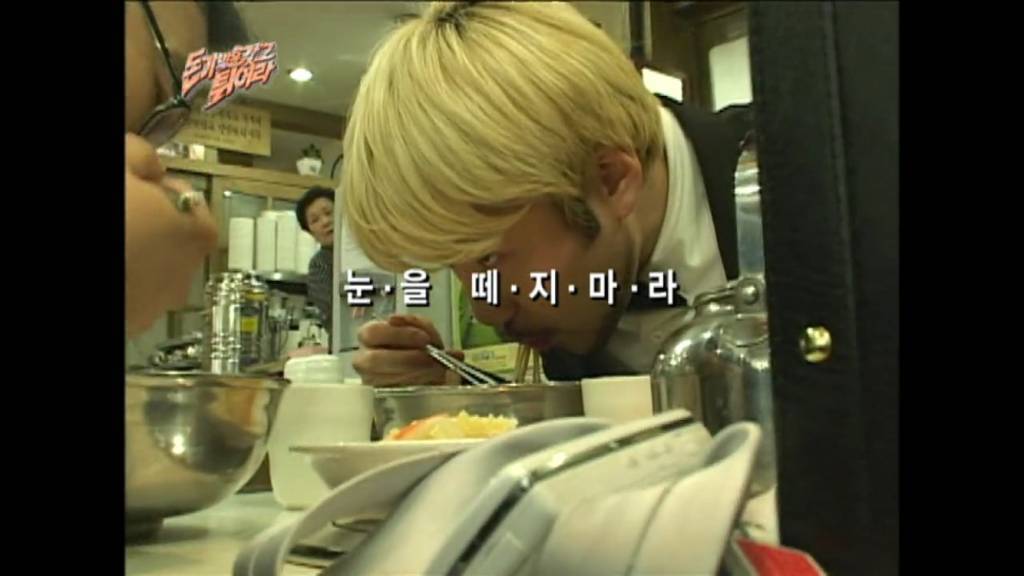 과거 무한도전 리즈시절 -전설의 꿀잼 명장면 | 인스티즈