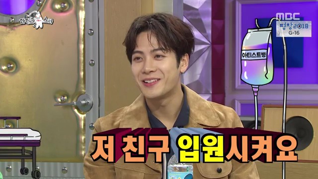 연예인들이 가끔 걸린다는 아티스트병 ㅋㅋㅋㅋㅋㅋㅋㅋㅋㅋ | 인스티즈