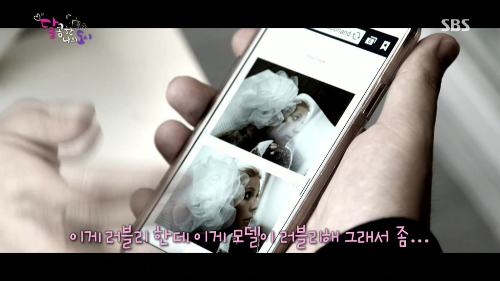 [달콤한나의도시] 그냥... 왜 나랑 결혼하는지 (Feat.남자의 흔한 대답) | 인스티즈