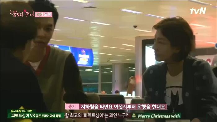 [꽃보다누나] 센스있게 이승기 배려해주고 기 살려주는 김희애 | 인스티즈