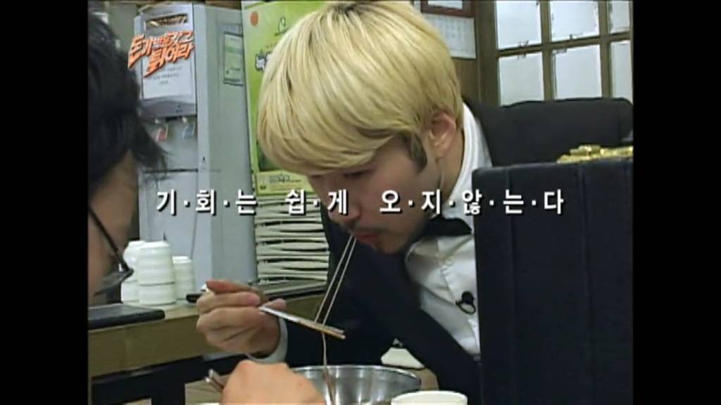 과거 무한도전 리즈시절 -전설의 꿀잼 명장면 | 인스티즈