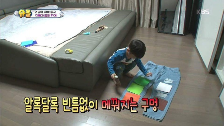 돈없는 대박이 아빠 포항 지진 피해 성금 클라스 ㄷㄷㄷㄷJPG | 인스티즈