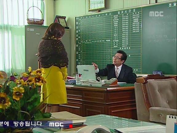 [거침없이하이킥] 신지-민정 흔들린 우정.jpg | 인스티즈