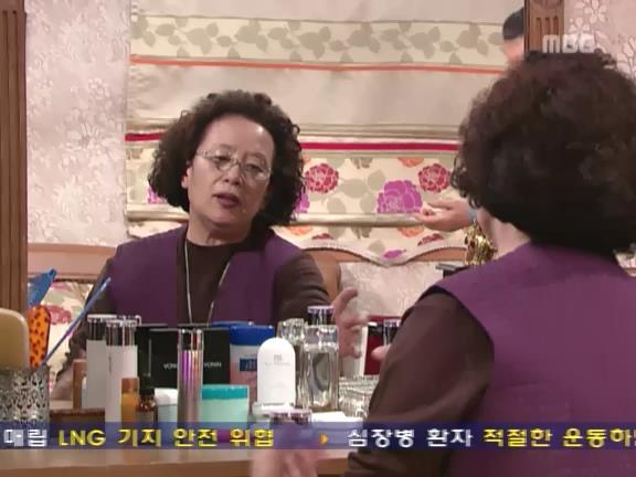 [거침없이하이킥] 이혼부부에서 신혼부부로.jpg | 인스티즈