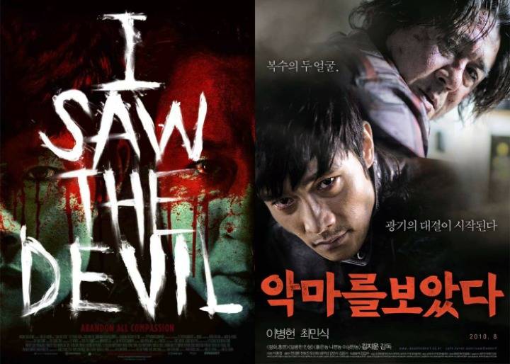 한국 영화포스터 한국버전 vs 외국버전.jpg | 인스티즈