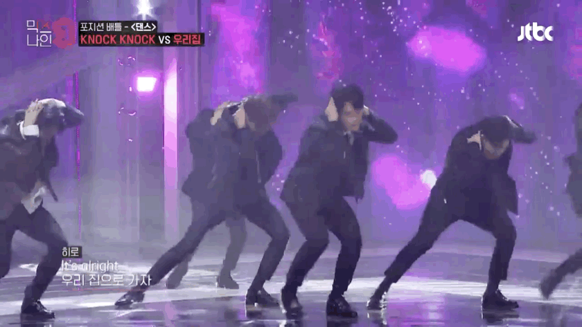 오늘자 믹스나인 달글에서 가장 핫했던 2PM 우리집 무대 | 인스티즈