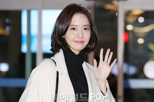 분위기 있는 단발윤아 | 인스티즈