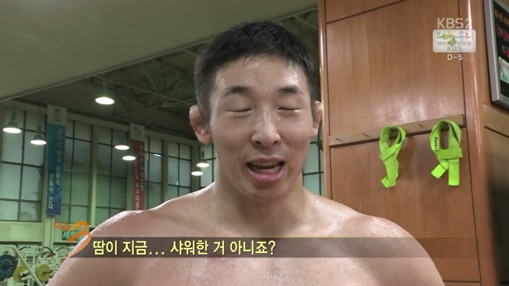 태릉 선수촌 레슬링 훈련 강도 | 인스티즈