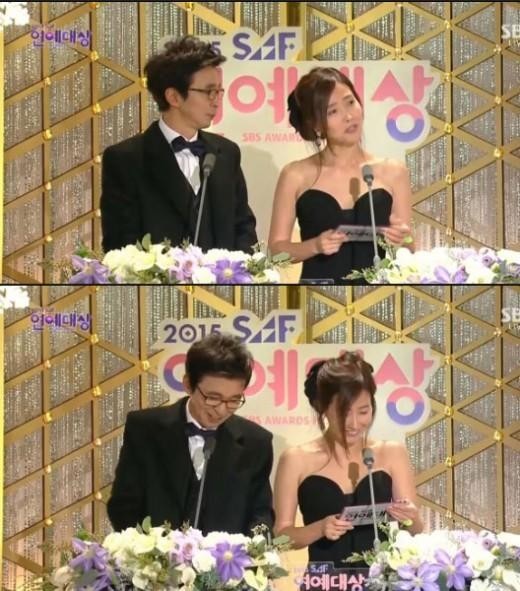  김국진♡강수지 커플 투샷 모음.jpg | 인스티즈