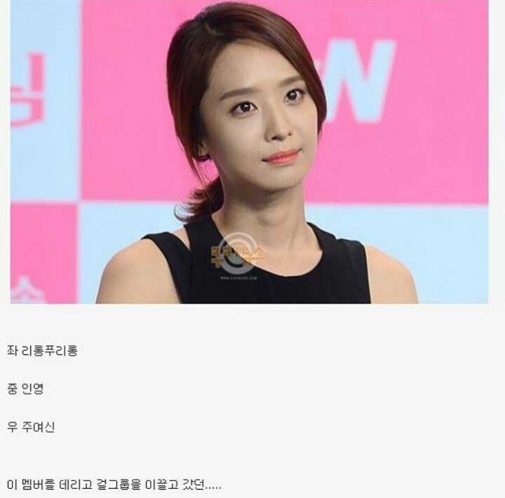 지나고보니 아이돌계의 참 리더였던 분 | 인스티즈