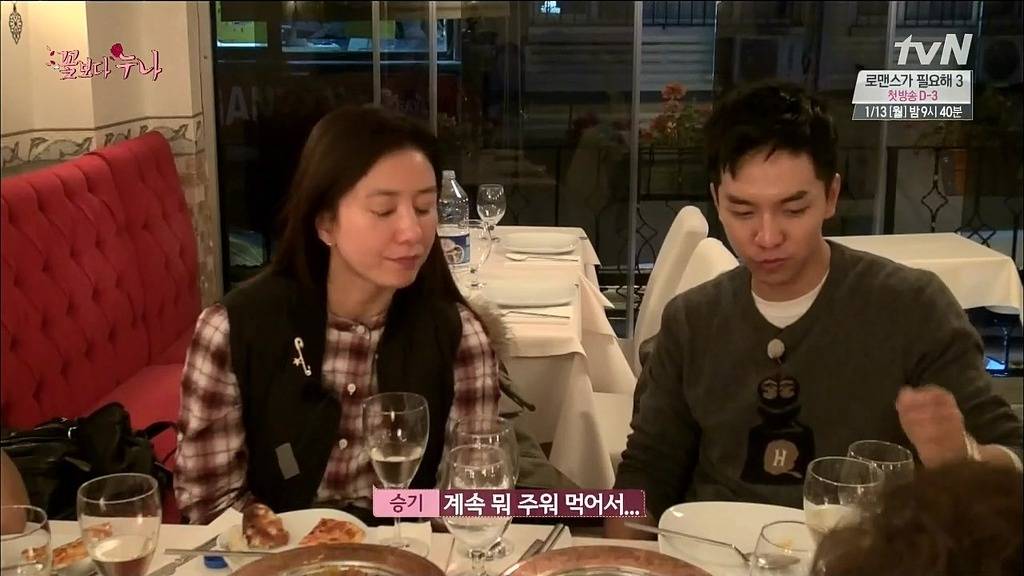 [꽃보다누나] 적게 먹는 여배우들 사이에서 이승기.jpg | 인스티즈