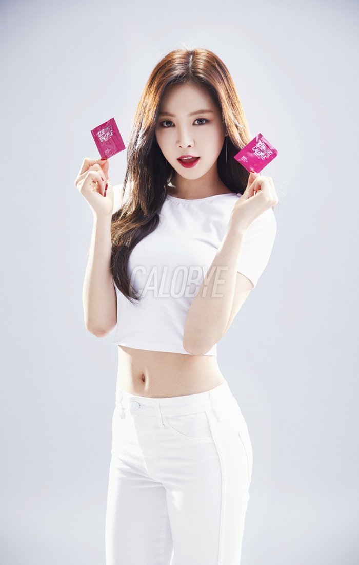 손나은 칼로바이 광고컷 | 인스티즈