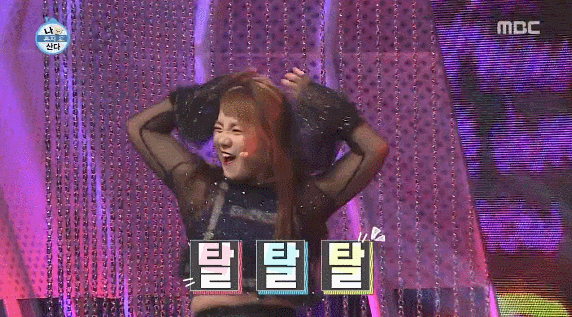 박나래의 축하무대를 보는 나혼자산다 가족들 반응ㅋㅋㅋㅋㅋㅋㅋㅋㅋㅋㅋ.jpgif | 인스티즈