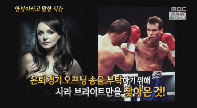  안녕이라고 말할 시간. jpg | 인스티즈