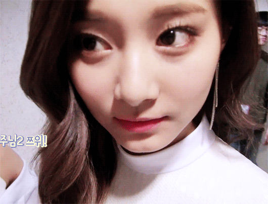 [트와이스] 쯔위 공주 등장(틋티비 움짤) | 인스티즈