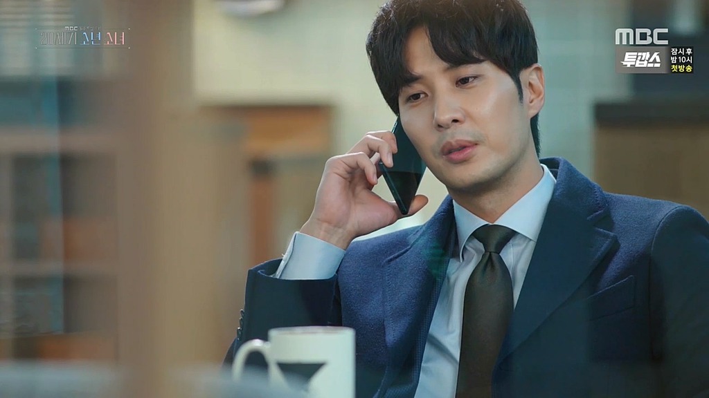 [20세기소년소녀] 벤츠와 벤츠가 만나 사랑을 하는 법.jpg | 인스티즈