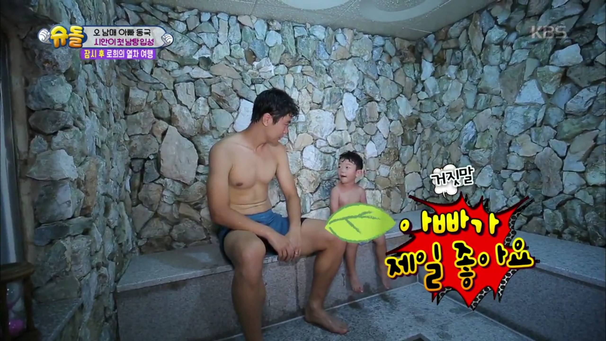 대박이의 흔한 거짓말.jpg | 인스티즈