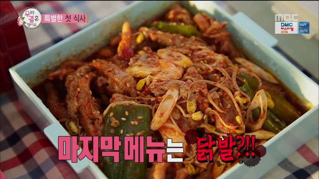 여자여자하게 보이고 싶었던 아내 | 인스티즈