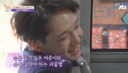 [반달친구] 반 달을 함께한 위너와 아이들이 이별을 대하는 방법 (GOODBYE,Halfmoonfriends) | 인스티즈