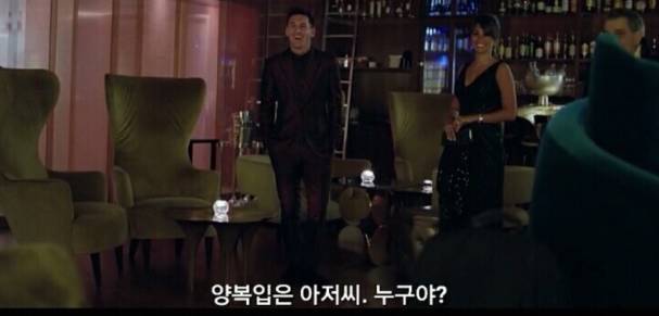 세계 최고로 산다는건 | 인스티즈