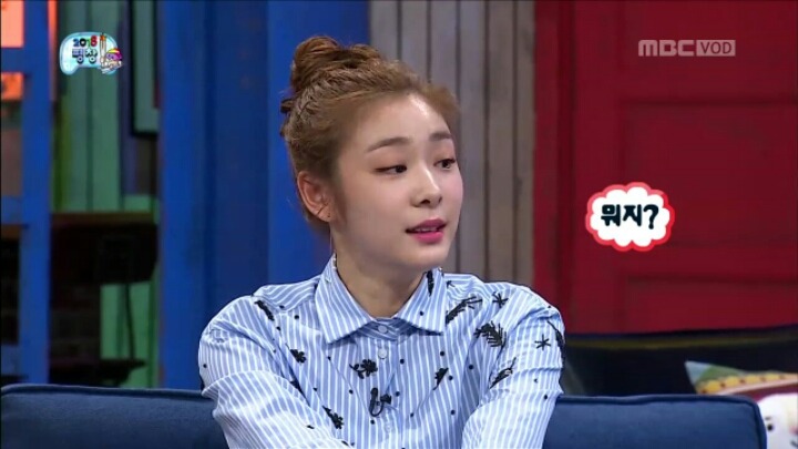 [무한도전] 연느를 실제로 처음 본 양세형 | 인스티즈