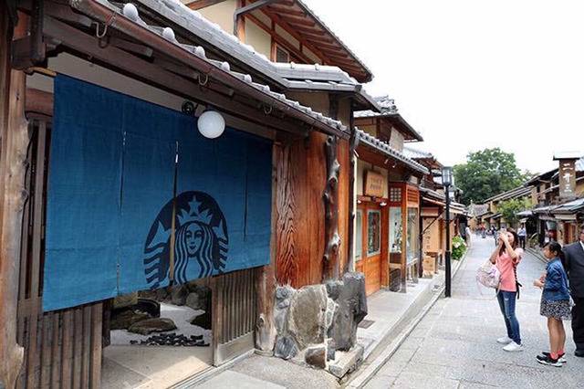 일본 교토의 스타벅스 | 인스티즈