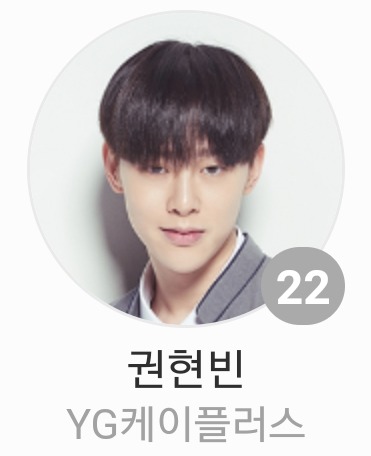 프로듀스101 시즌2 게릴라 무대에서 볼 수 없는 3차 경연조 | 인스티즈