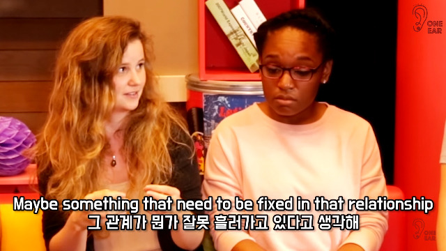 애인이 이성친구를 만나는 것에 대해 쿨한 사람들의 마인드. jpg | 인스티즈