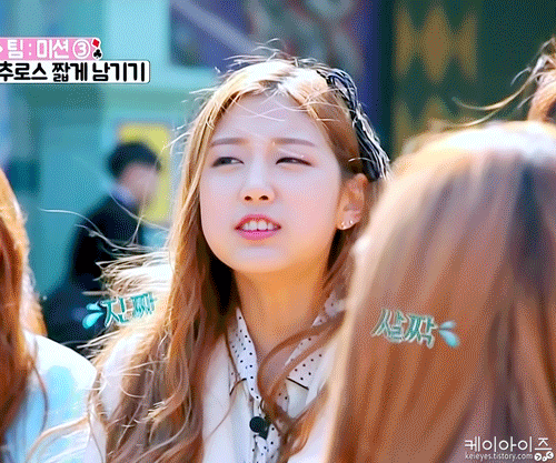 러블리즈 정예인 움짤.gif | 인스티즈