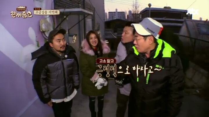 인생이 부정적이면서 긍정적인 유병재ㅋㅋㅋㅋㅋㅋㅋㅋㅋㅋㅋㅋㅋㅋㅋㅋㅋ | 인스티즈