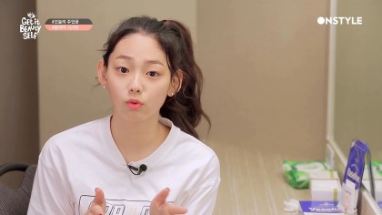 피부 관리하는 강미나.jpg | 인스티즈