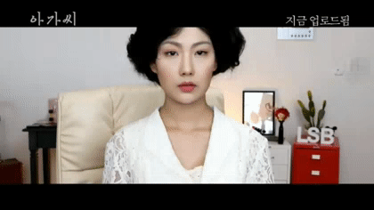 뷰튜버 이사배의 메이크업들 | 인스티즈