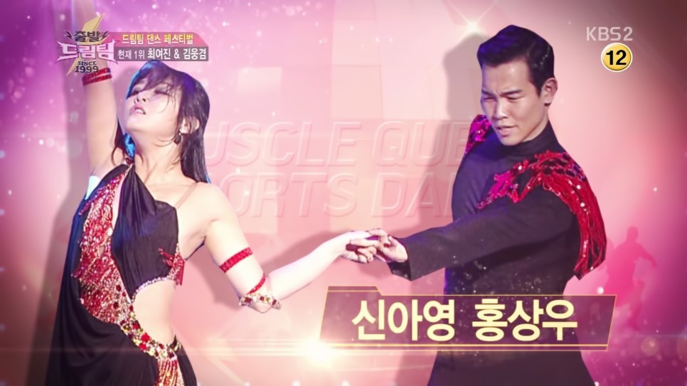 신아영 겨드랑이.JPGIF | 인스티즈