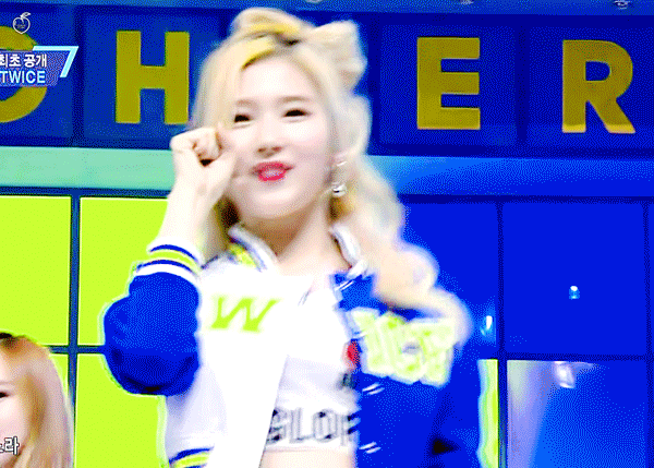 트와이스 사랑둥이 .jpg | 인스티즈