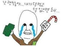 이 남자 배우들이 아이돌 그룹 멤버였다면 내가 핥았을 그룹 골라보기 업그레이드.txt | 인스티즈