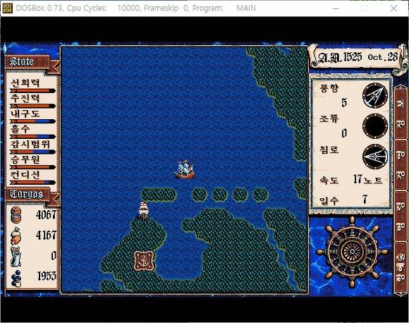 80년대생이면 고전게임 이중에 하나는 최소 해봤다 | 인스티즈