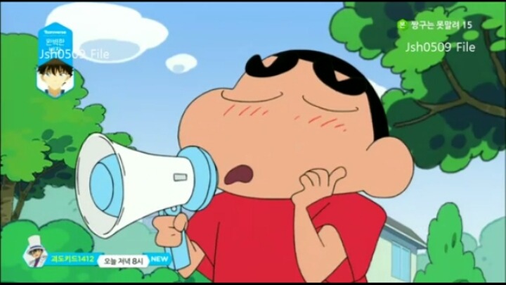 [짱구는못말려15기] 철수가 범죄자가 됐어요 | 인스티즈