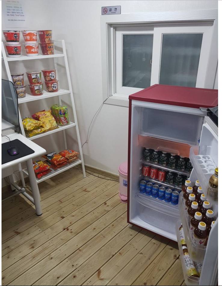 사랑하는 아내를 위해 PC방을 만든 남편 | 인스티즈