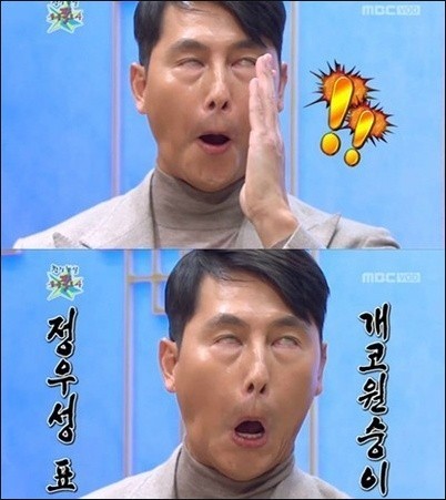 정우성과 결혼하고 싶다는 중학생에 대한 정우성의 반응.jpg | 인스티즈