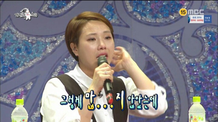 복면가왕에서 신봉선이 눈물 터진 진짜 이유 | 인스티즈