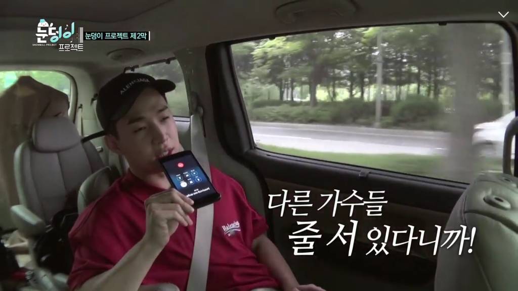 진지한 헨리와 말이 1도 안통하는 엑소.jpg | 인스티즈