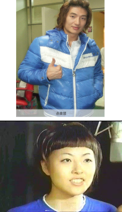  2000년대 연예인들의 열애 스캔들 기사들 2탄 | 인스티즈