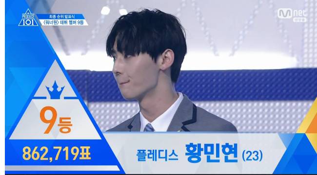 소속사에서 남돌을 집중해서 육성하는 이유 | 인스티즈